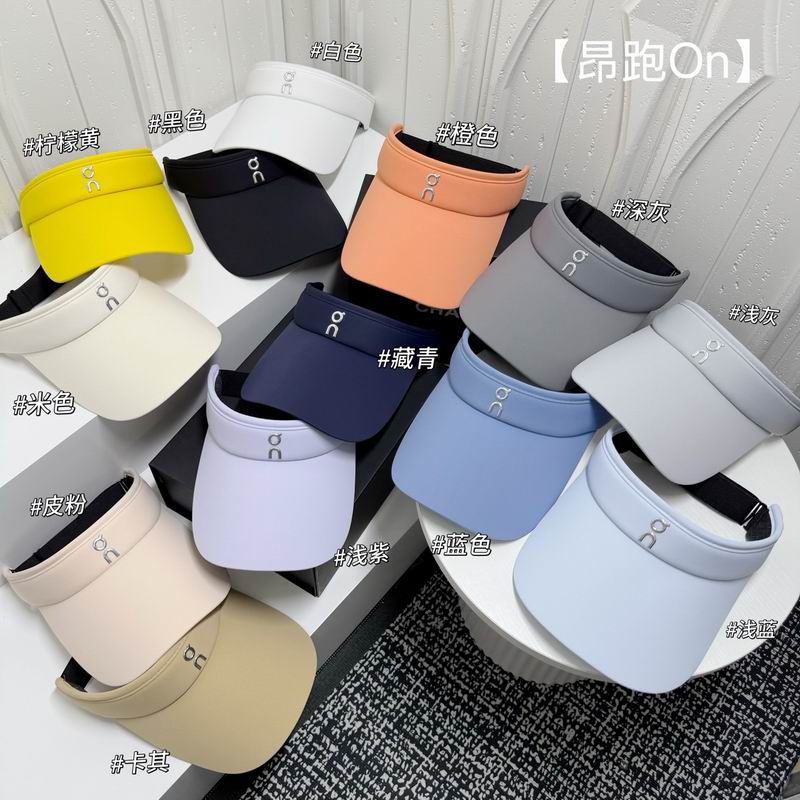 ON Visor dx22